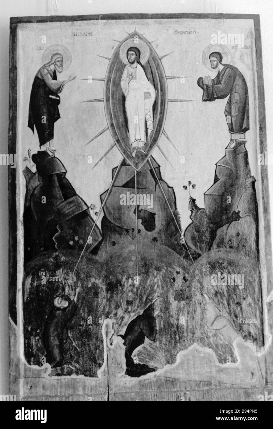 The Transfiguration Icon 15th century Lvov Museum of Ukrainian Art