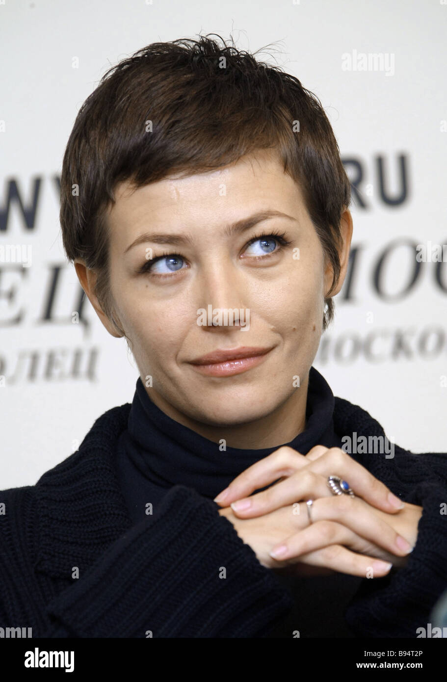 Oyuncu Yekaterina Volkova Oyuncu Yekaterina Volkova