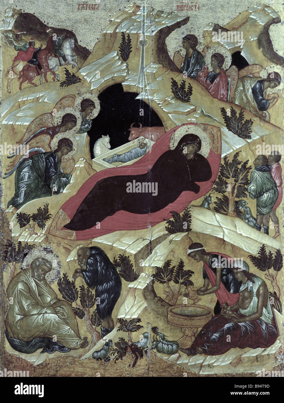 The Nativity of Christ Icon by an unknown artist of the Andrei Rublev