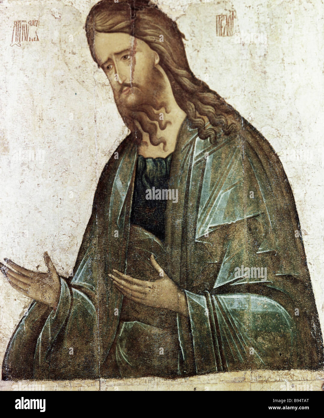 John The Baptist Icon Иоанн Предтеча Икона Jean-Baptiste Icone