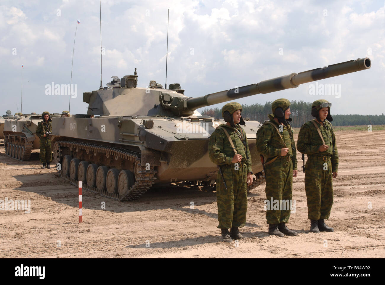 New gun mount Sprut is in service of a company of 137th Guards Airborne ...