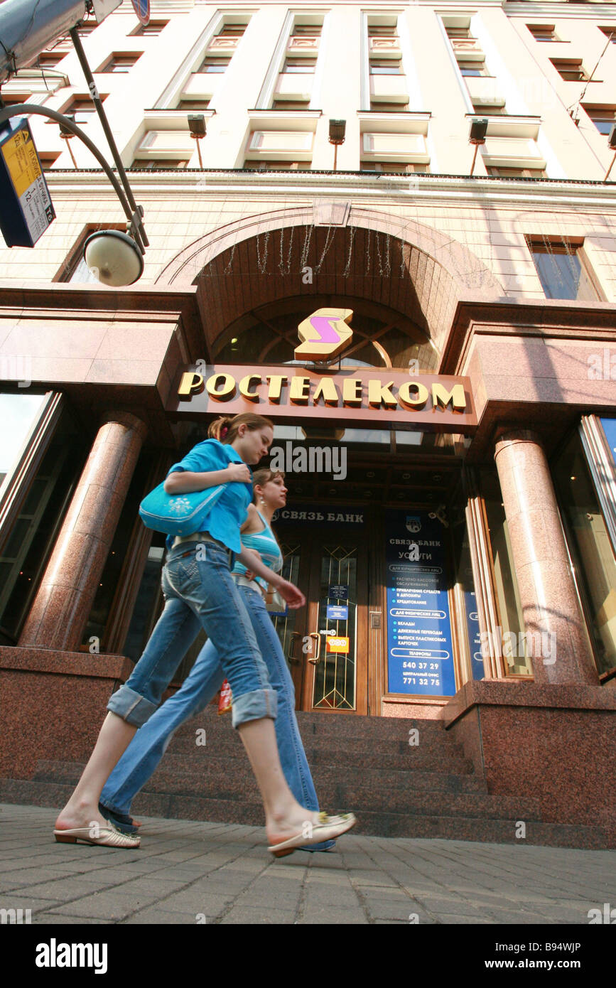 The OAO Rostelecom building on the Tverskaya Street in Moscow Stock ...