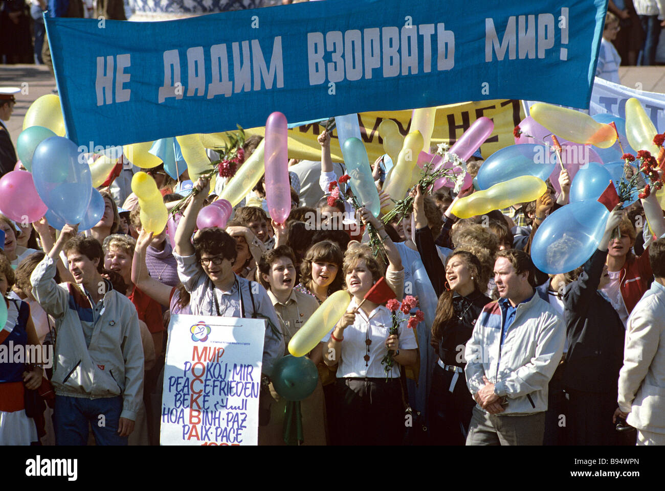 Moscow Photofestival - an excellent occasion to meet 31 Moscow Photofestival - an excellent occasion to meet 78