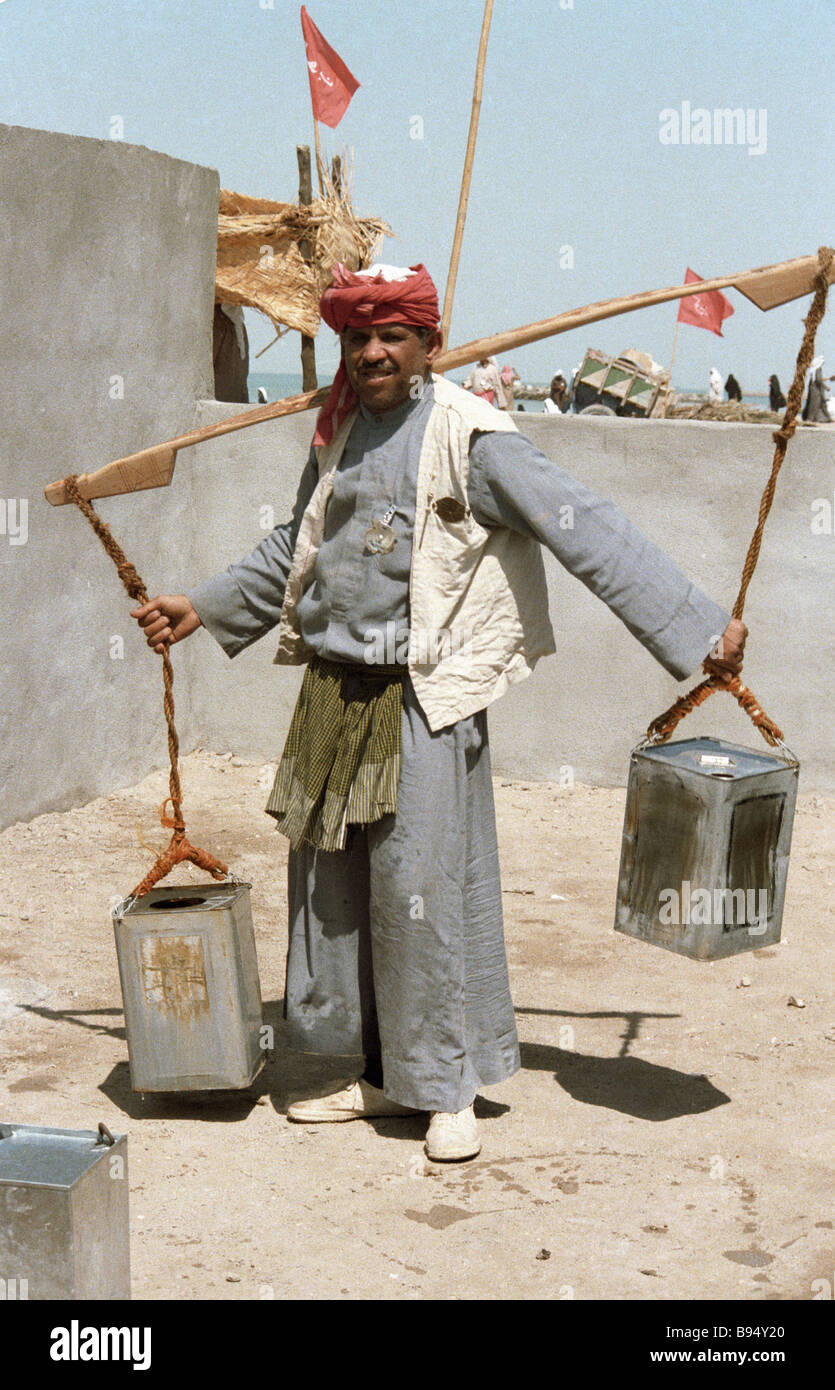 Water carrier old Kuwait Stock Photo Alamy