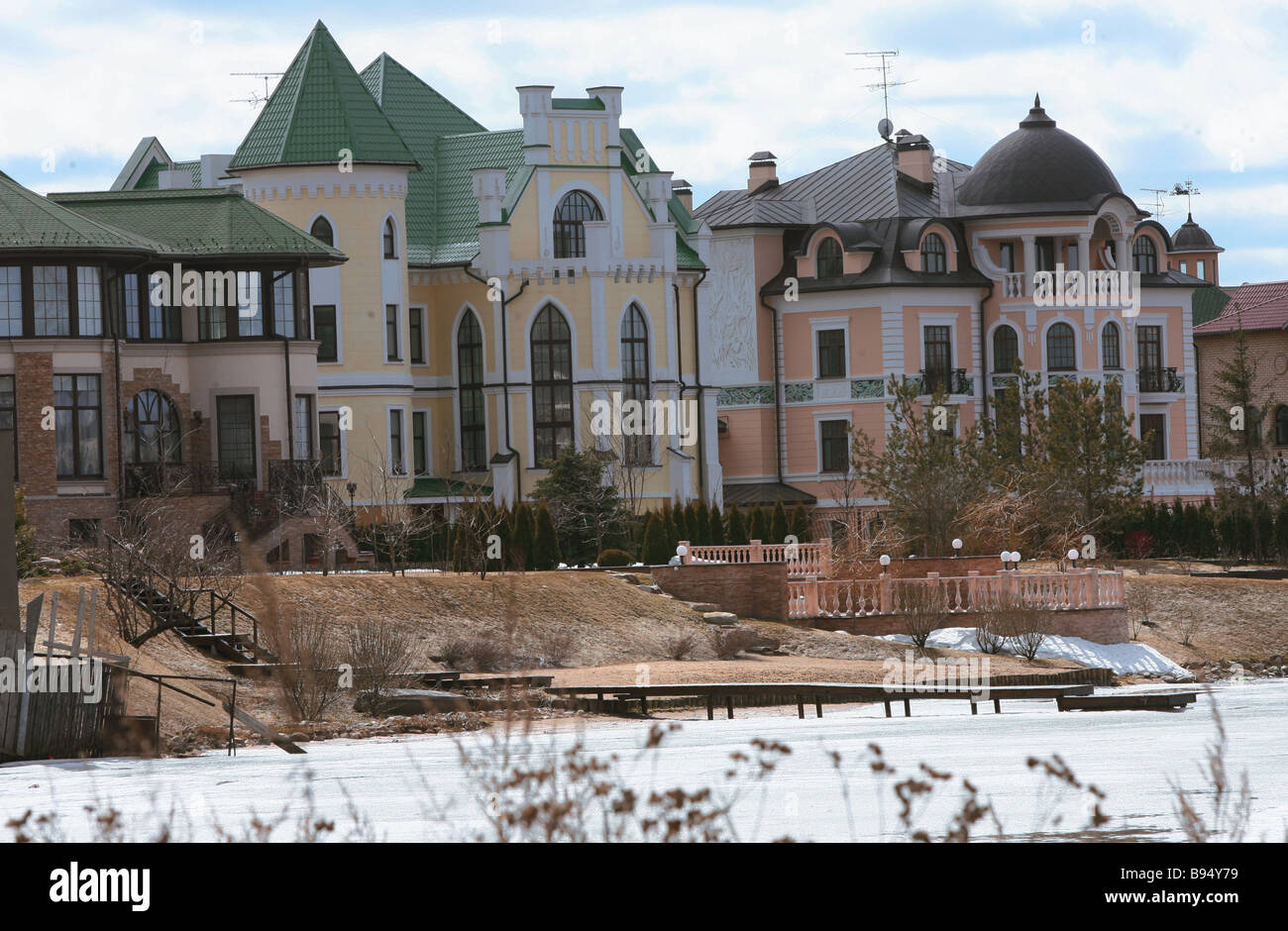 Недвижимость чиновников