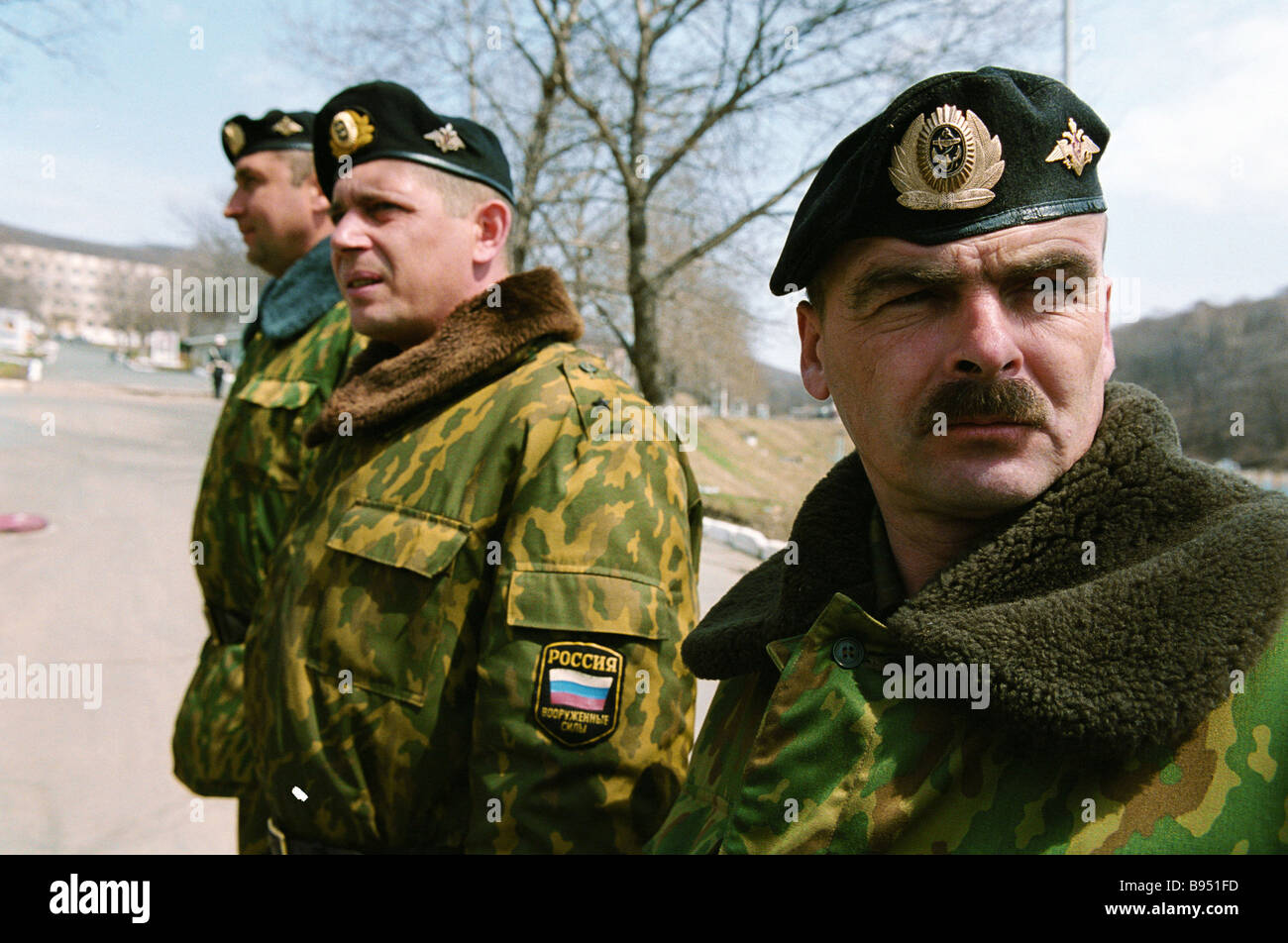 Officers of the marine corps The Pacific Fleet Stock Photo - Alamy