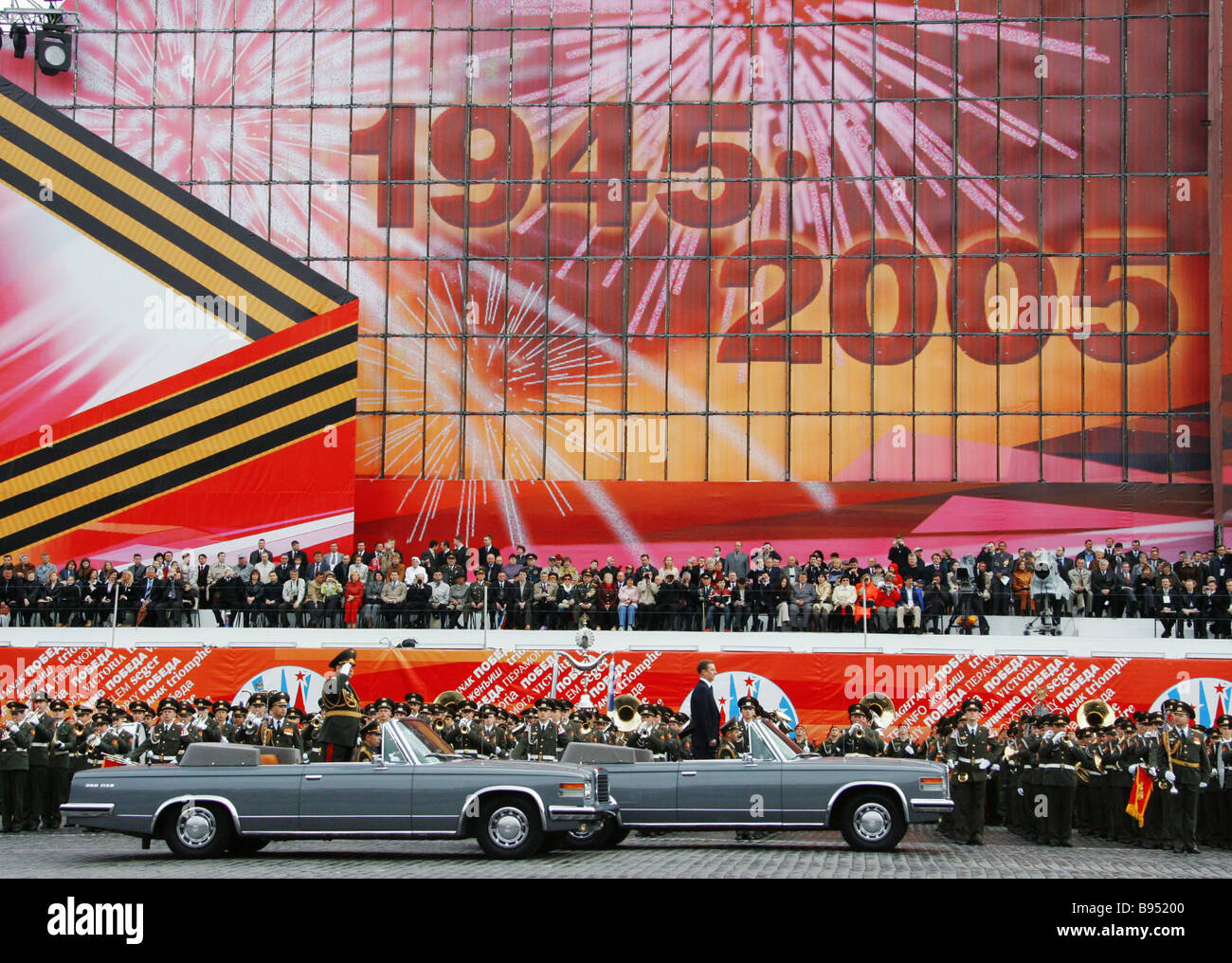 9 мая 60. Парад Победы 2005. Парад 2005 года на красной площади. Парад Победы 2005 года. Парад Победы в 2005 году в Москве.