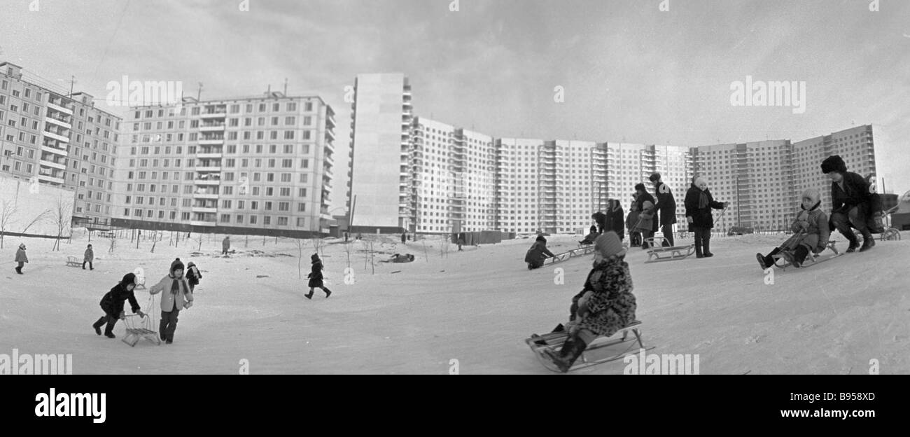 Москва 1977 Год Фото