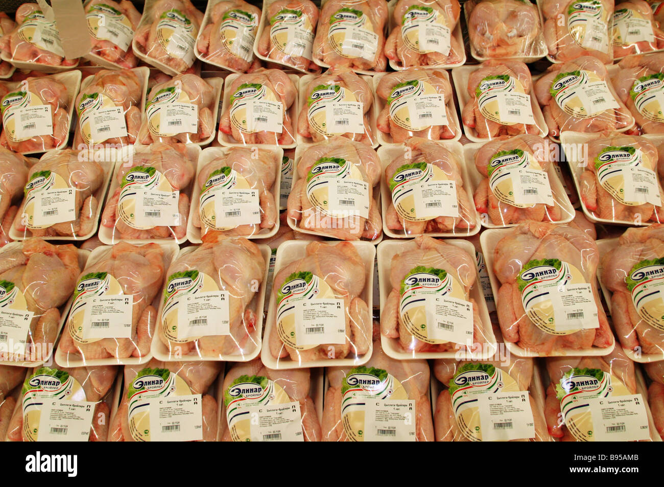 Frozen chickens in vacuum packs Stock Photo Alamy