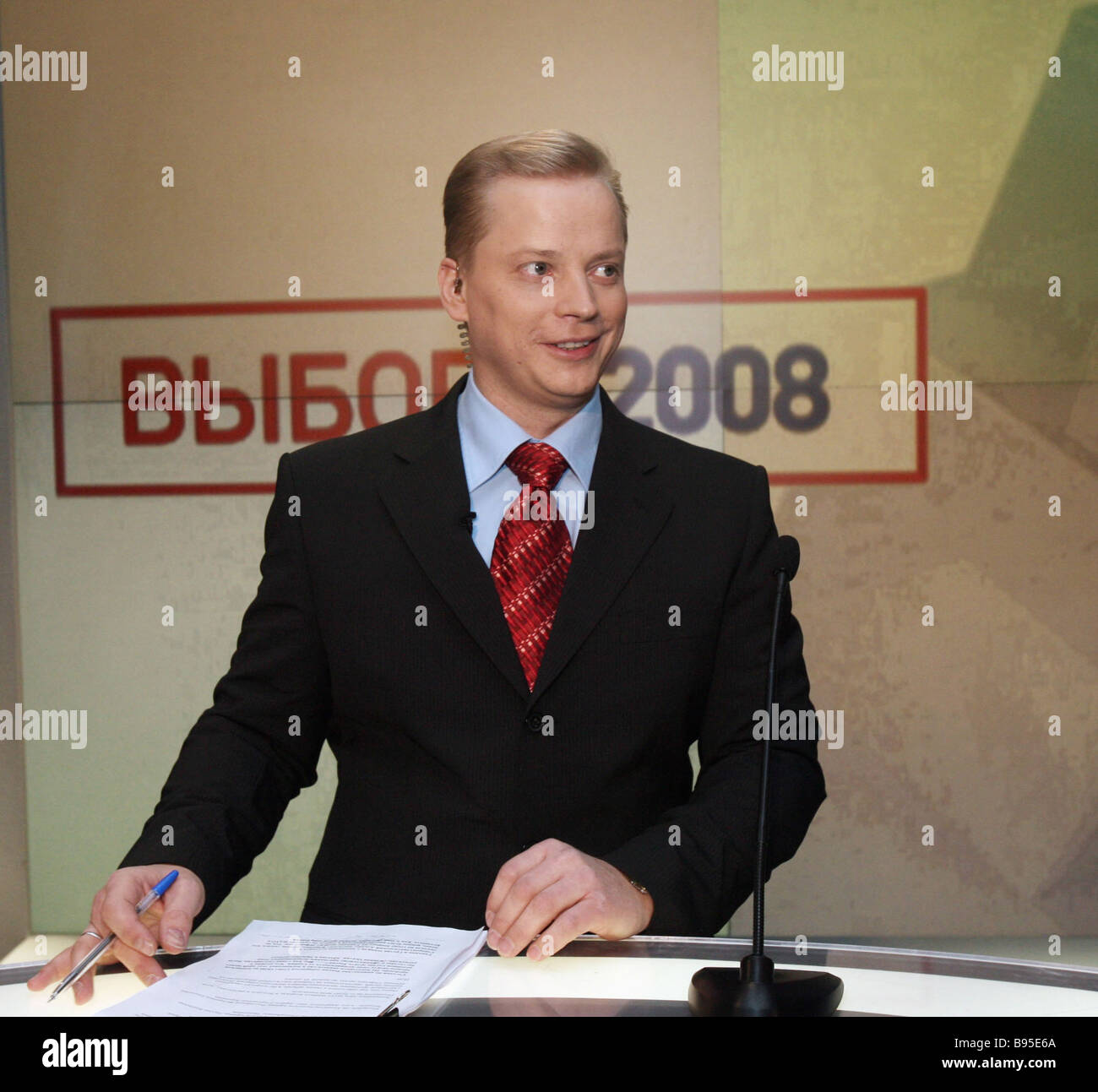 Timur Kizyakov, presenter of the program While everything is at home: biography, personal life 99 Timur Kizyakov, presenter of the program While everything is at home: biography, personal life 35