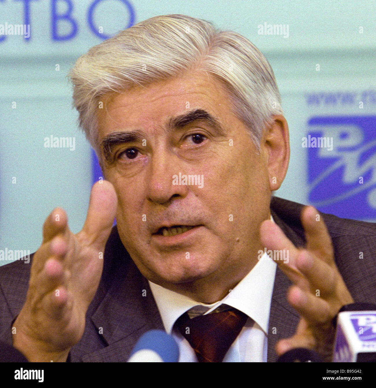 Nikolai Beloblotsky Ambassador Extraordinary and Plenipotentiary of 