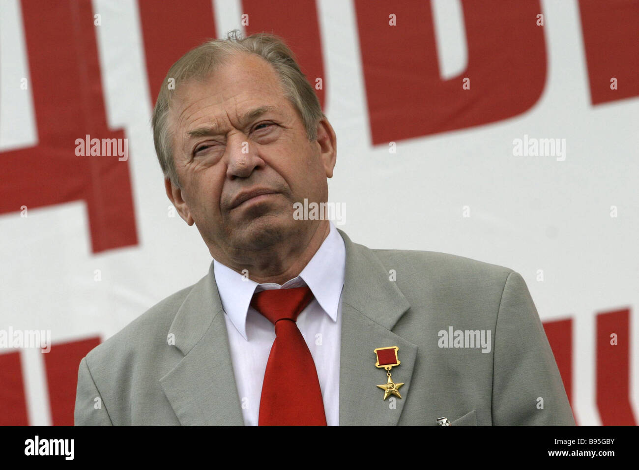 Иван стародубцев биография закончил