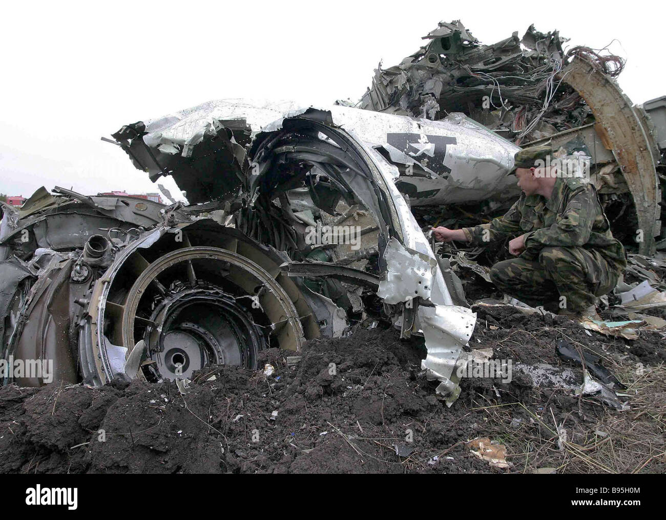 Авиакатастрофа черный. 24 Августа 2004 авиакатастрофа. Катастрофа ту-134 под Петрозаводском. Крушение ту 134 и ту 154 2004. 24 Августа 2004 года в самолетах ту-154 и ту-134..