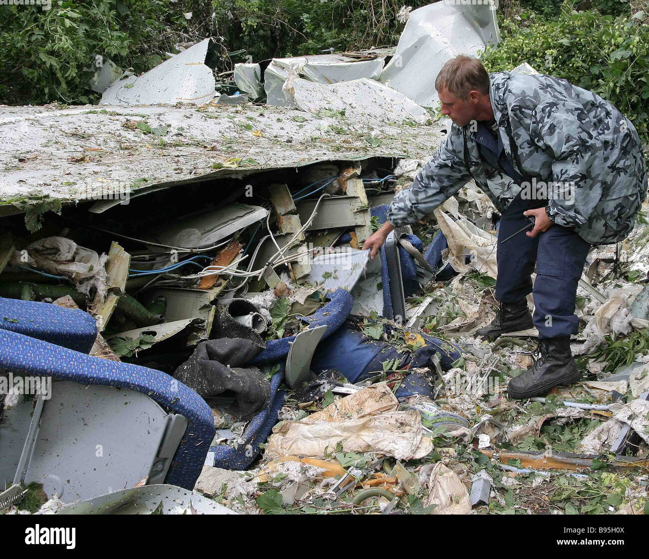 Авиакатастрофа 2004. Катастрофа ту-134 в Иванове. Катастрофа ту-154 над Боденским озером. 24 Августа 2004 авиакатастрофа.