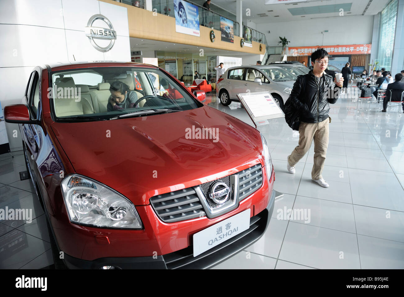 A Nissan motor dealership in Beijing, China. 16-Mar-2009 Stock Photo