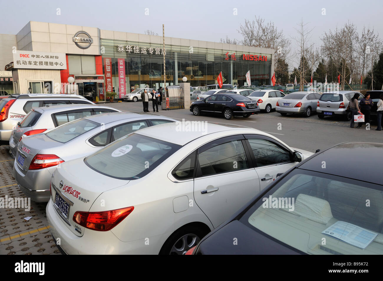 A Nissan motor dealership in Beijing, China. 16-Mar-2009 Stock Photo