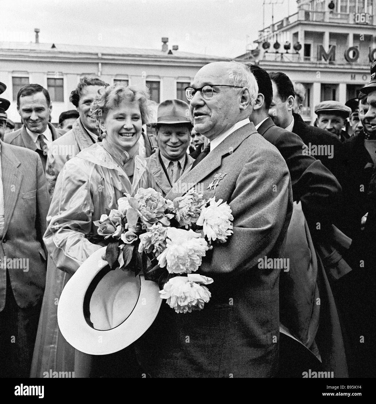 Photo News Moscow Photobank RIA Novosti Stock Photo - Alamy