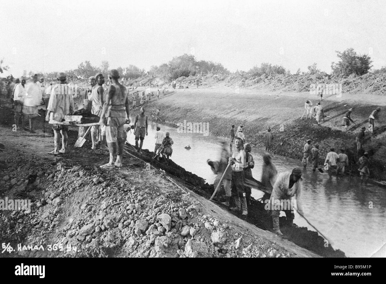 фергана канал узбекистан. большой ферганский канал. южный ферганский канал. большой ферганский канал. стройка большая ферганского канала.