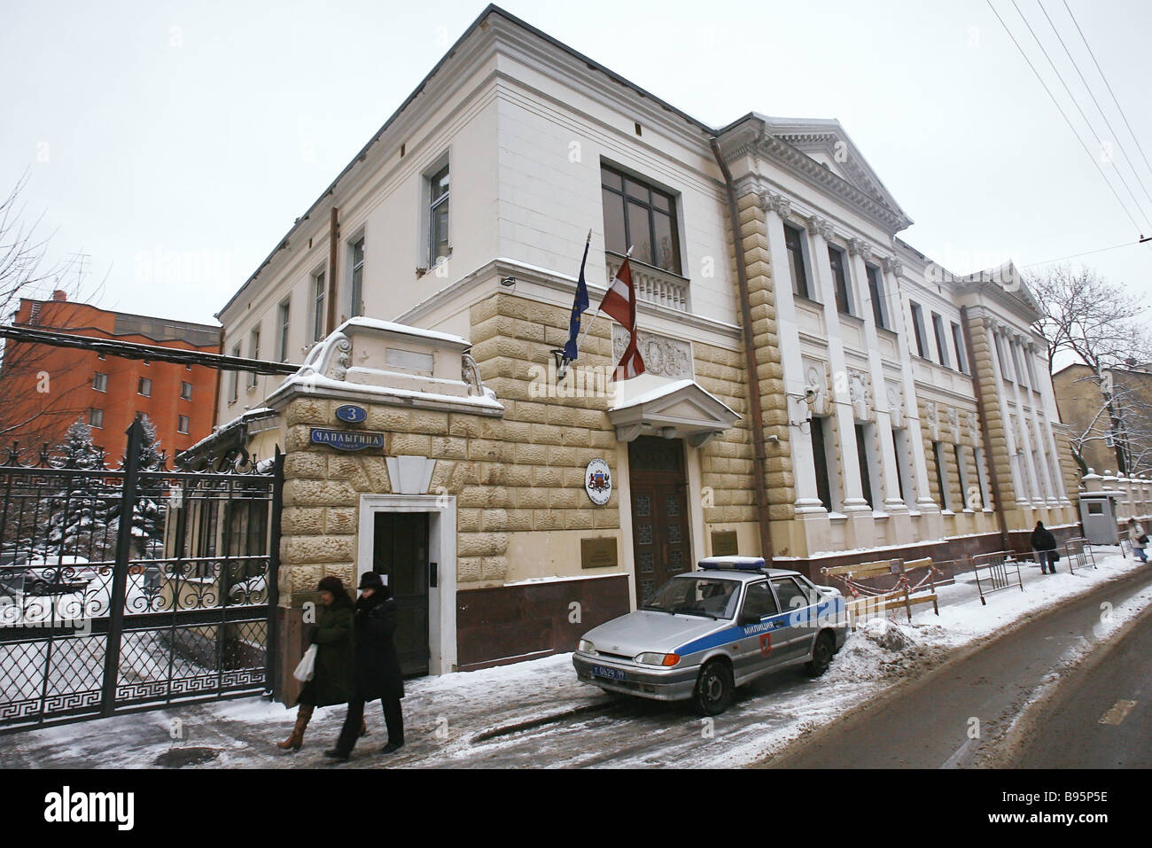 Посольство латвии в беларуси