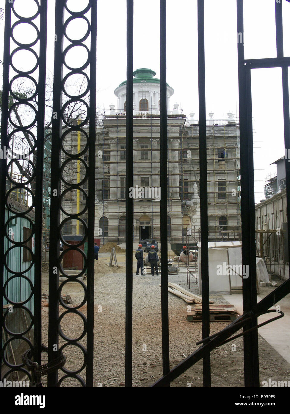 Russian State Library Before Reconstruction of the historic building of the Russian State Library ...