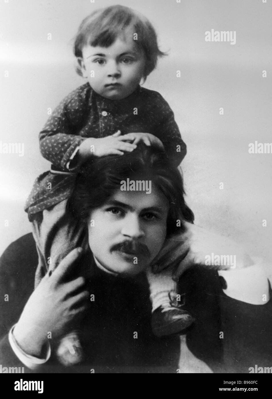 Get Maksim gorki For iPhone Free Maksim Gorki