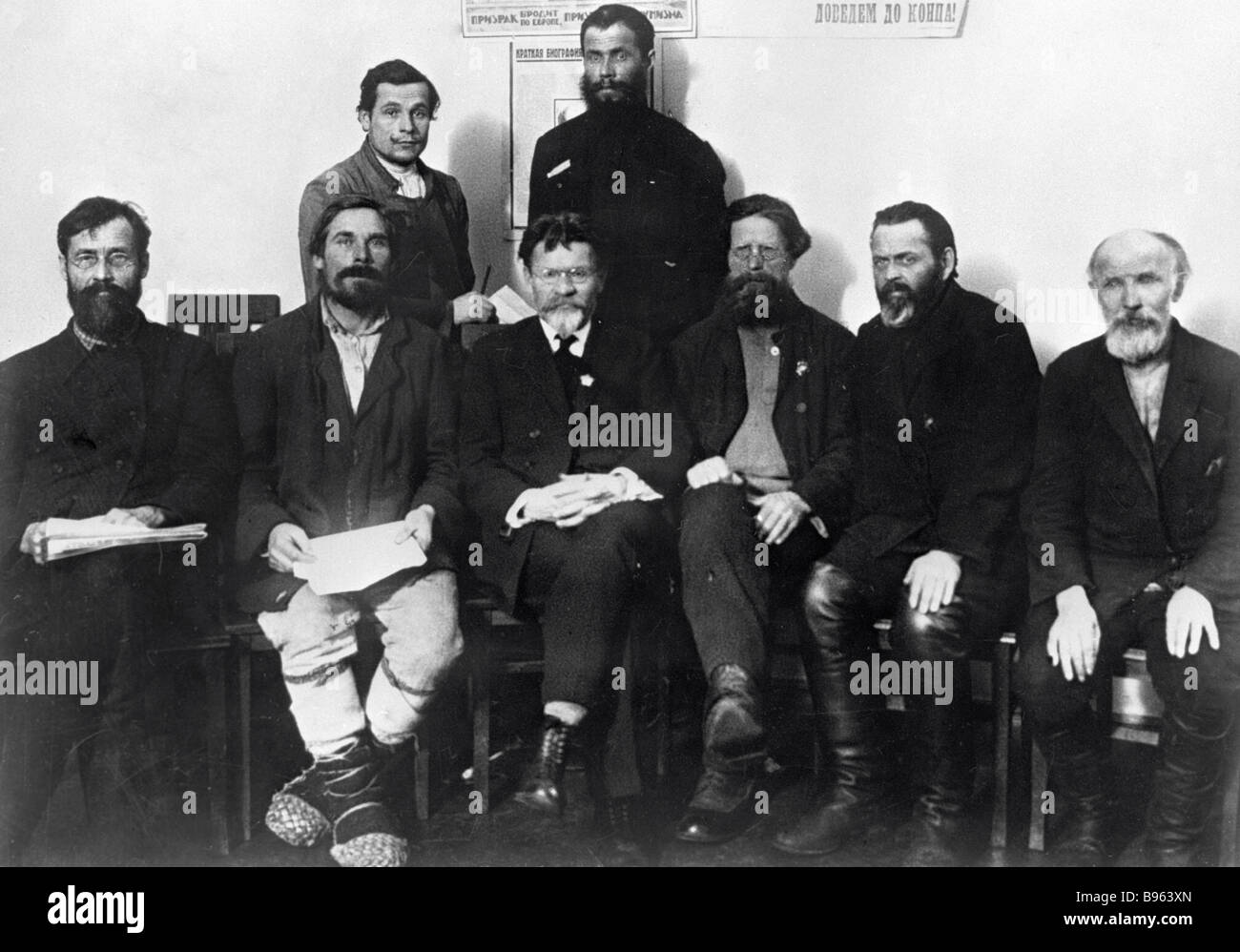 Mikhail Kalinin USSR Central Executive Committee Chairman sitting 3rd