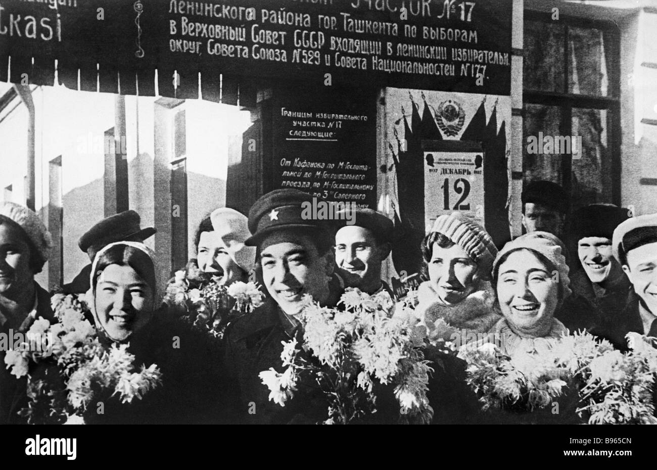 Young people going to the polls to elect the USSR Supreme Soviet Parliament on December 12 1937 Photo from the USSR Central Stock Photo