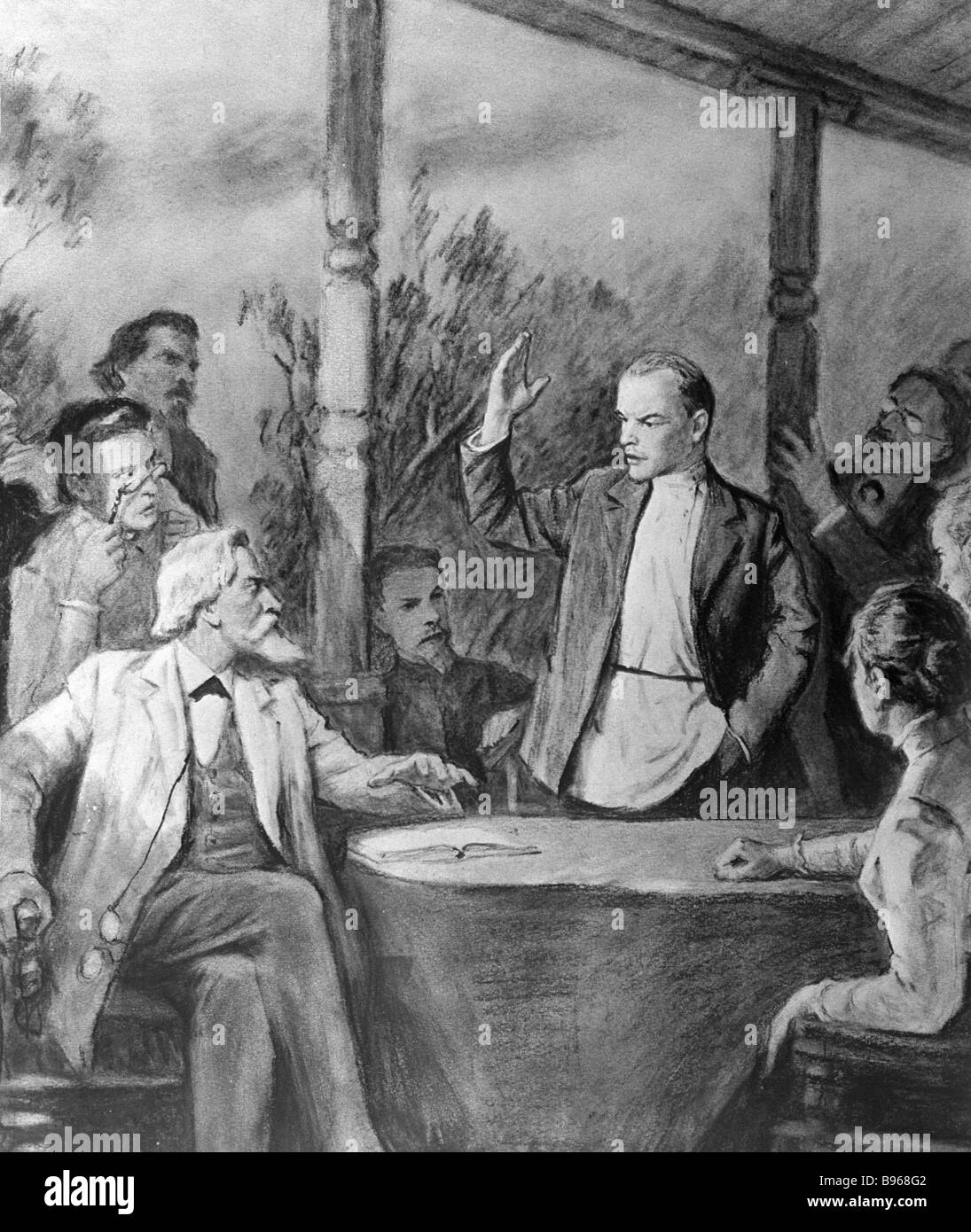 A reproduction of Boris Lebedev s painting The Dispute Between Lenin and Narodnik Mikhailovsky From the Lenin s Youth series Stock Photo