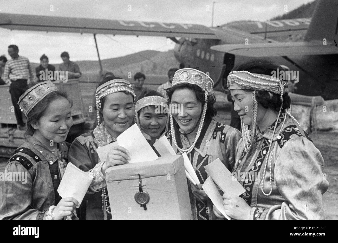 Выборы в ссср 1937. Бюллетень выборы в верховный совет ссср. Выборы депутатов ссср. Выборы сср. Выборы в ссср.