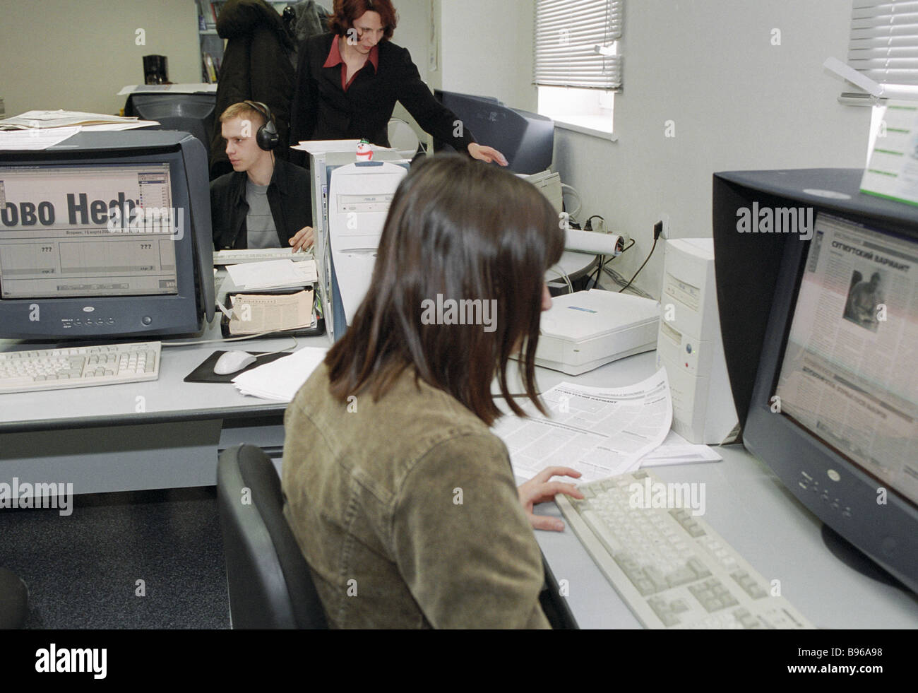 The editorial staff of the newspaper Slovo Neftyanika Blagovest