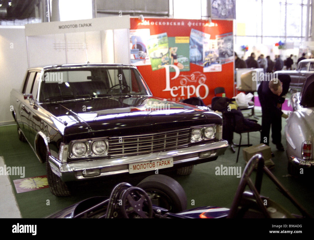 Presenting The Molotov Garage At The 3d Russian Vintage And Exotic