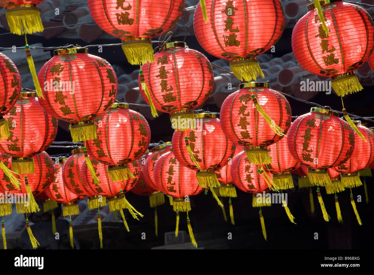 Traditional Chinese paper lantern, Longshan Temple, Lukang Township, Changhua County, Taiwan Stock Photo