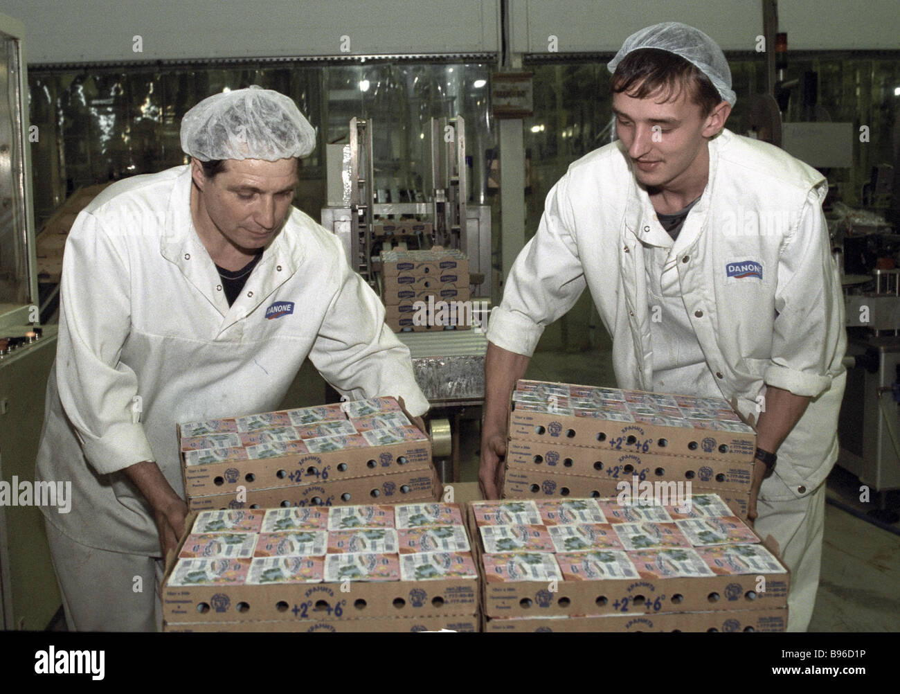 Packaging finished products at OOO Danone Industry Stock Photo Alamy