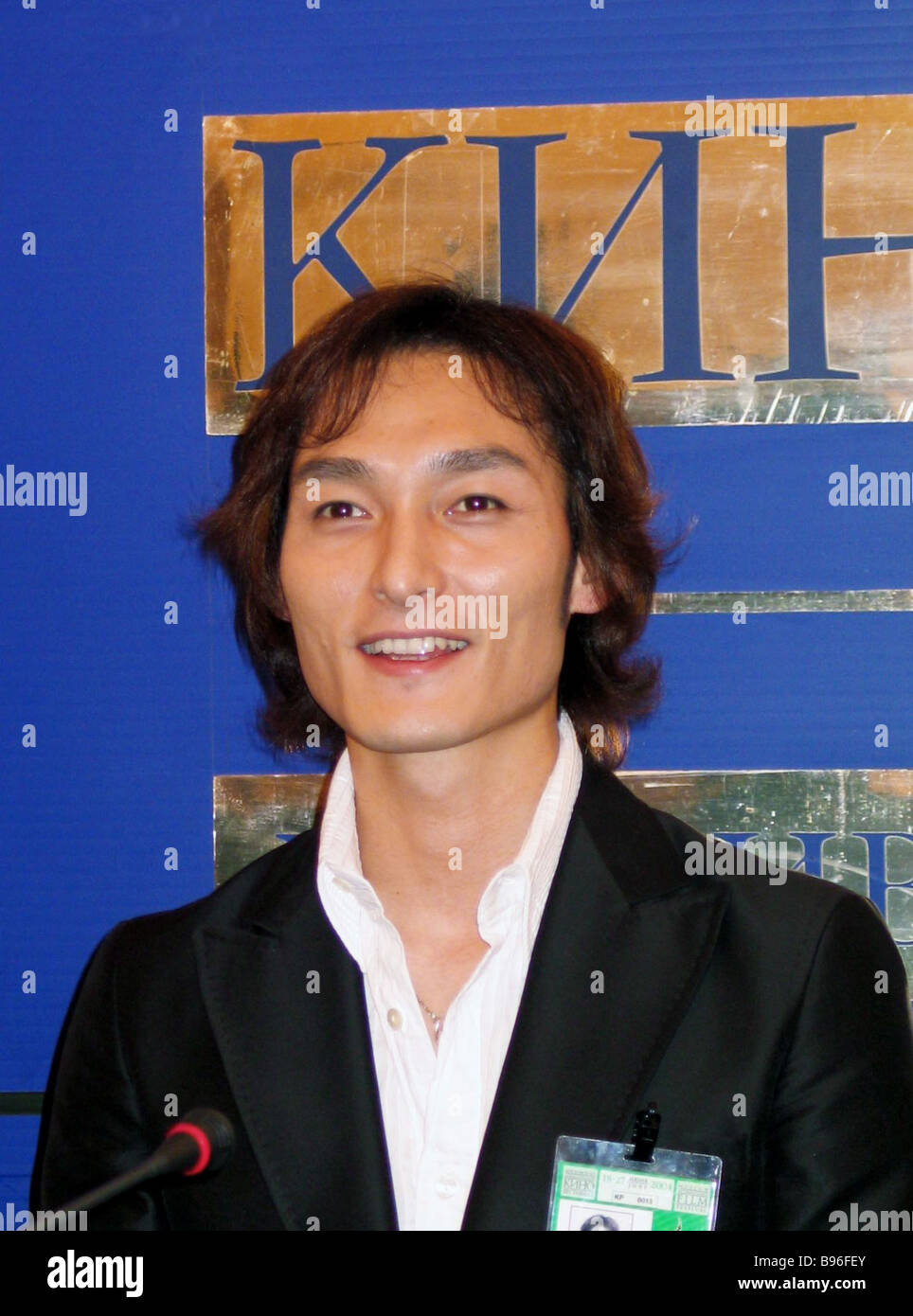 Tsuyoshi High Resolution Stock Photography and Images Alamy