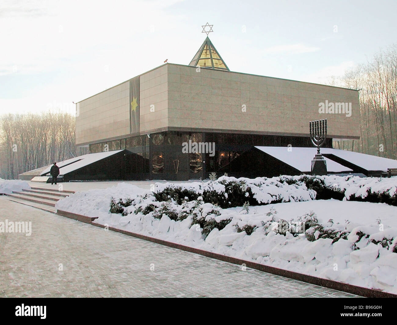 синагога на поклонной горе в москве. мемориальная синагога на поклонной горе. мемориальная синагога на поклонной горе. парк победы синагога в москве. синагога парк победы.