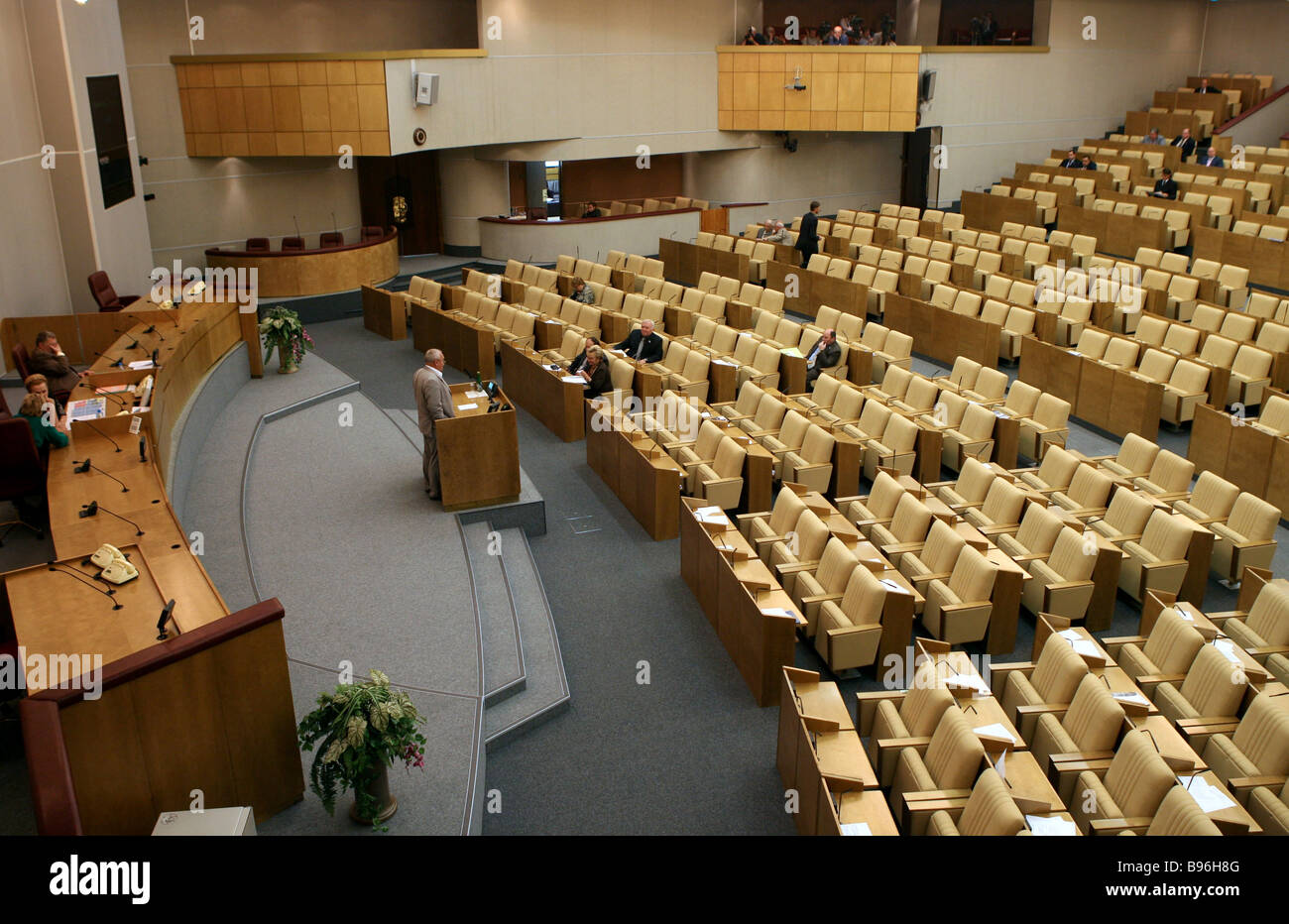 Зал госдумы