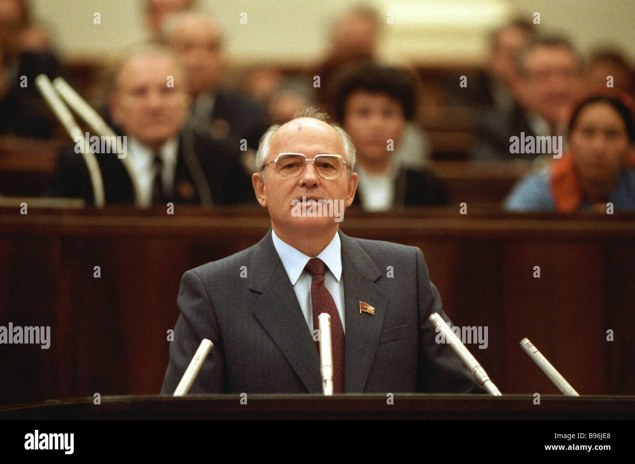 М горбачев партия. М горбачев партия. М горбачев партия. М горбачев партия. Горбачев 1990.