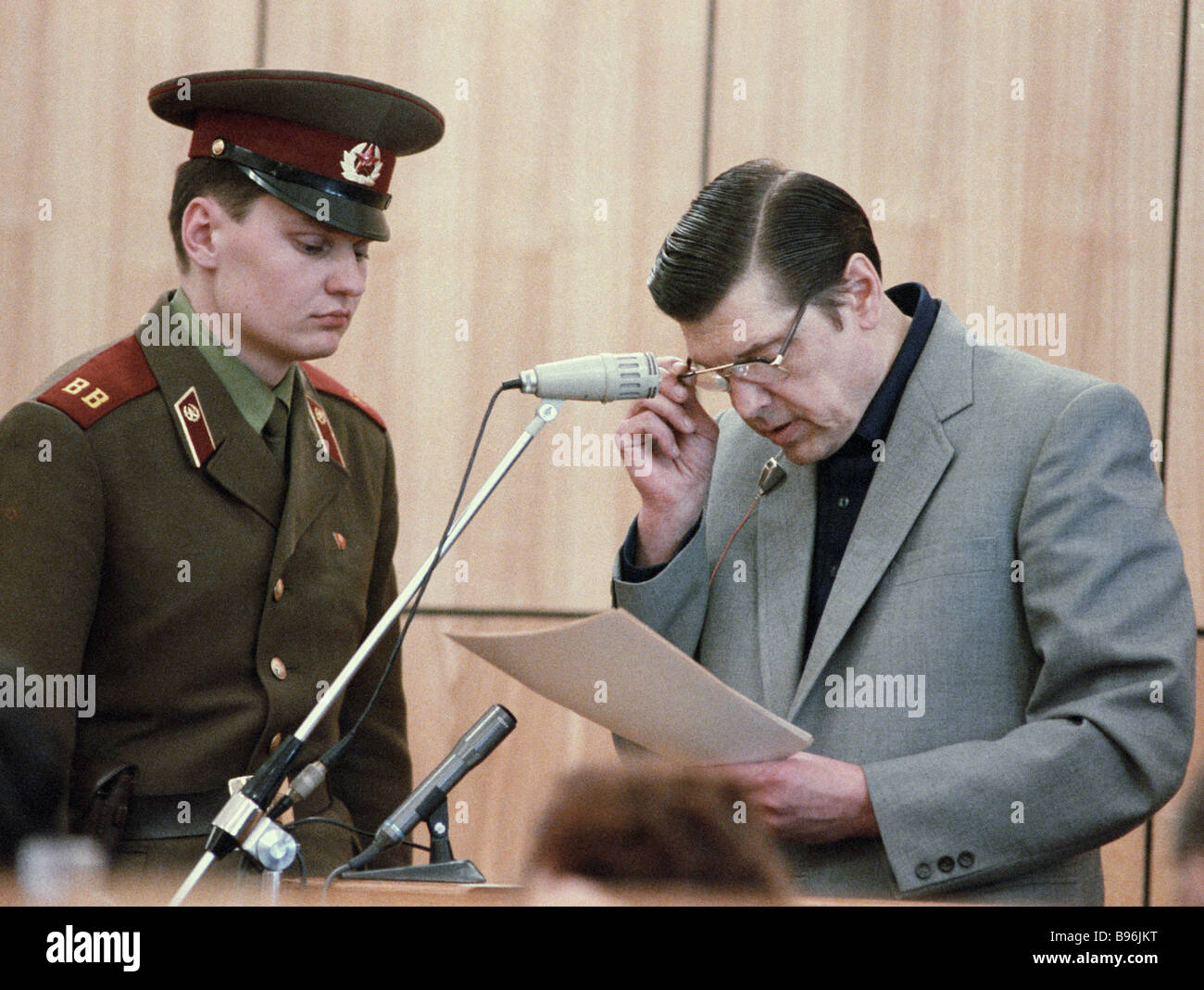 Юрий чурбанов биография личная жизнь после тюрьмы First Deputy Minister of Interior of the USSR Yuri Churbanov right Stock Photo -