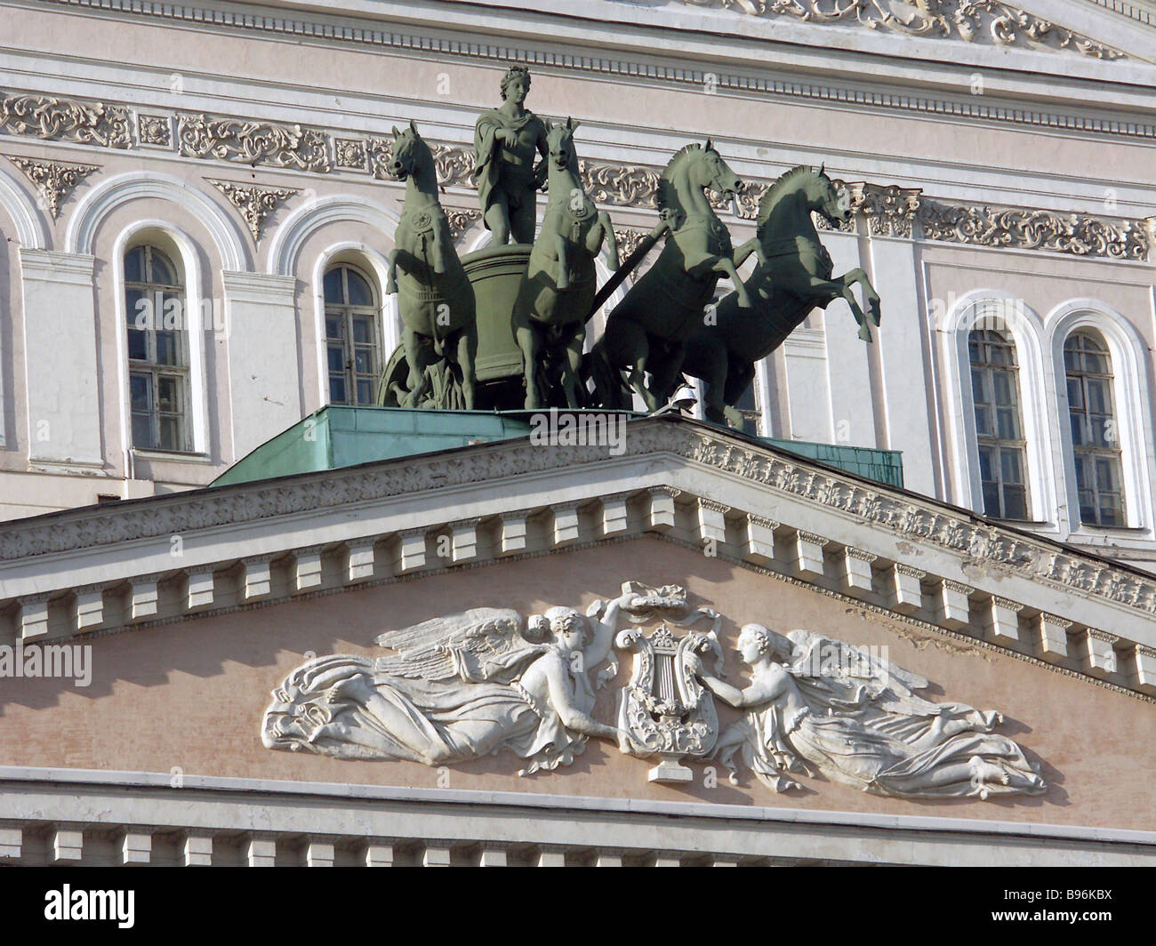 большой театр афиша. как выгоняют из большого театра читать. как выгоняют из большого театра читать. закопанный большой театр. клодт квадрига на большом театре.