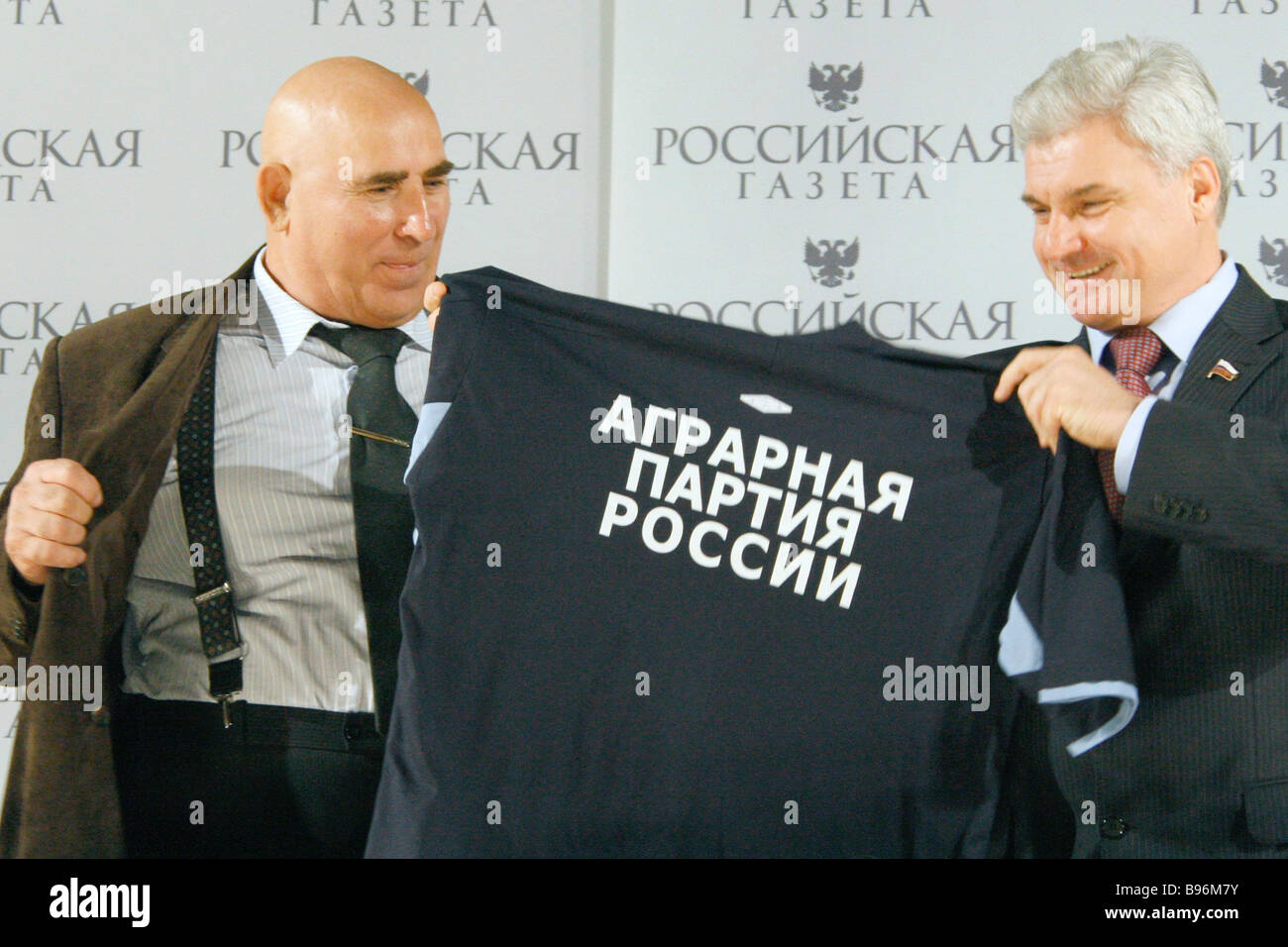 Former State Duma deputy Vasily Shandybin dies 86 Former State Duma deputy Vasily Shandybin dies 11