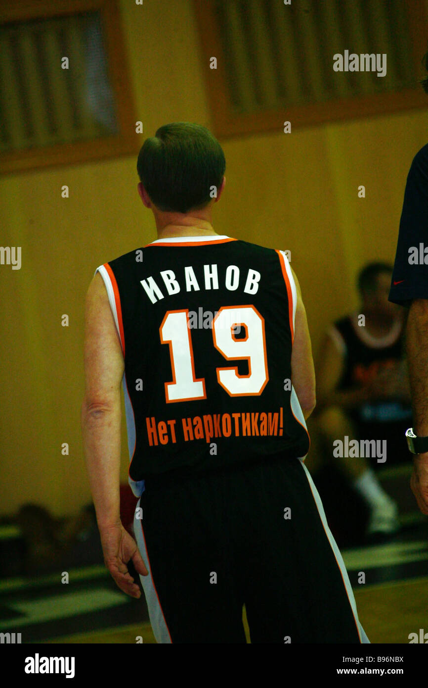 A basketball match between Present Students and Former students at the