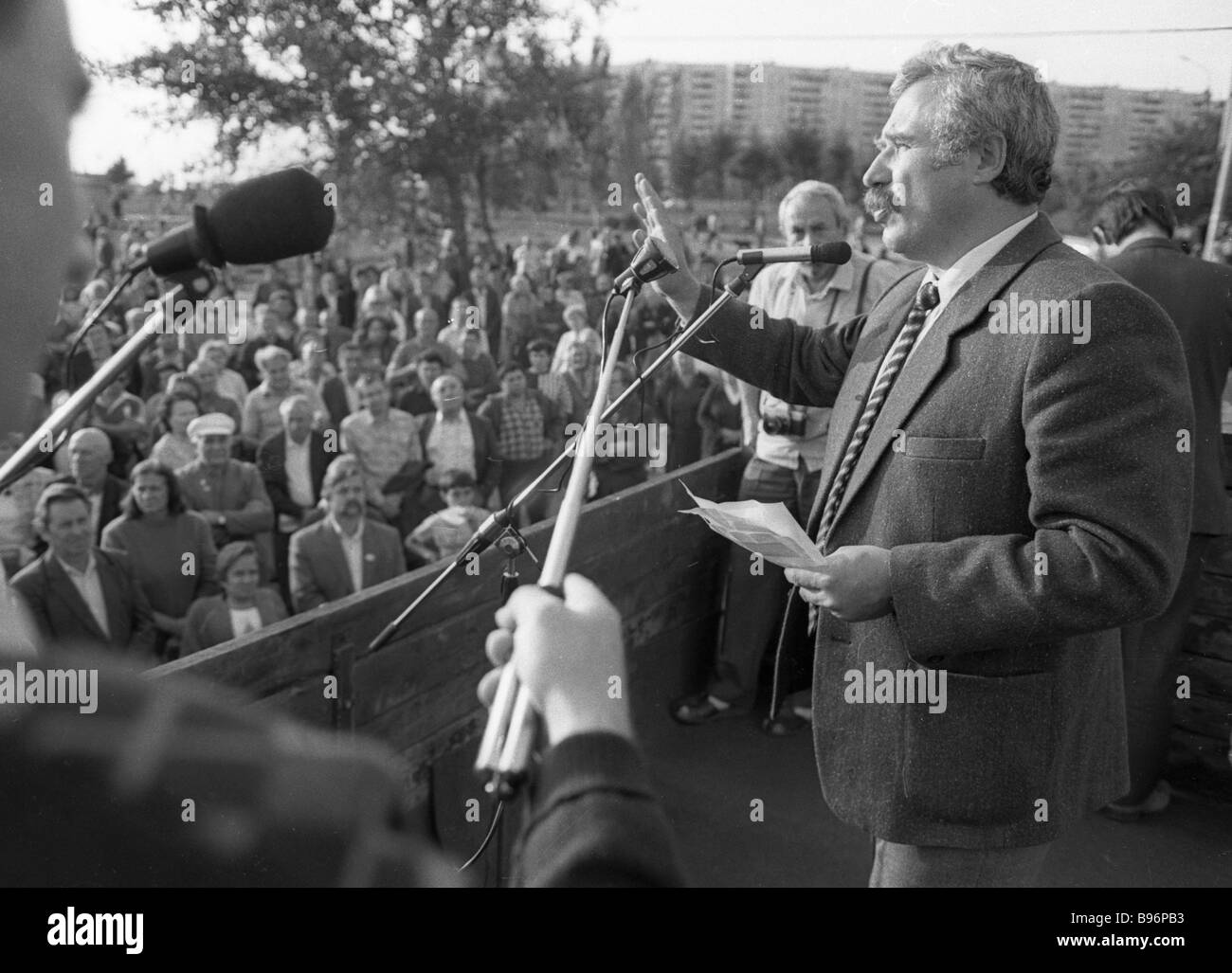 Vladimir Hrinev Ukrainian Parliament Deputy Speaker And Parliamentary ...