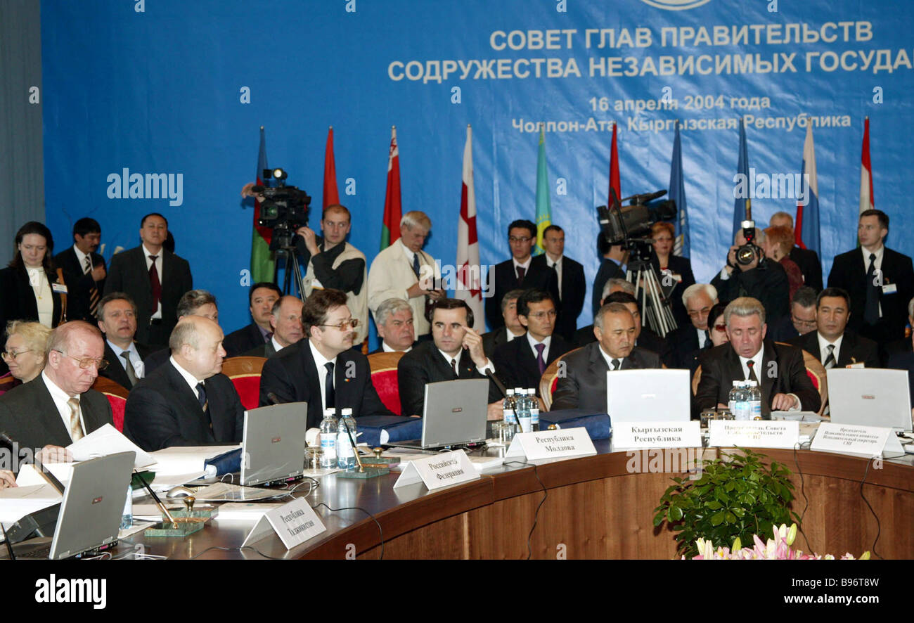 Council of CIS Commonwealth of Independent States Heads of Government