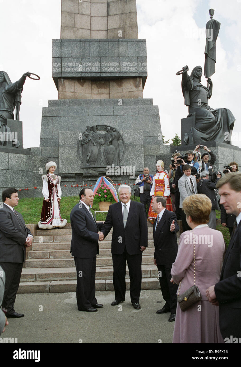 Monument to Boris Yeltsin will be installed in Yekaterinburg 03/25/2010 38 Monument to Boris Yeltsin will be installed in Yekaterinburg 03/25/2010 24