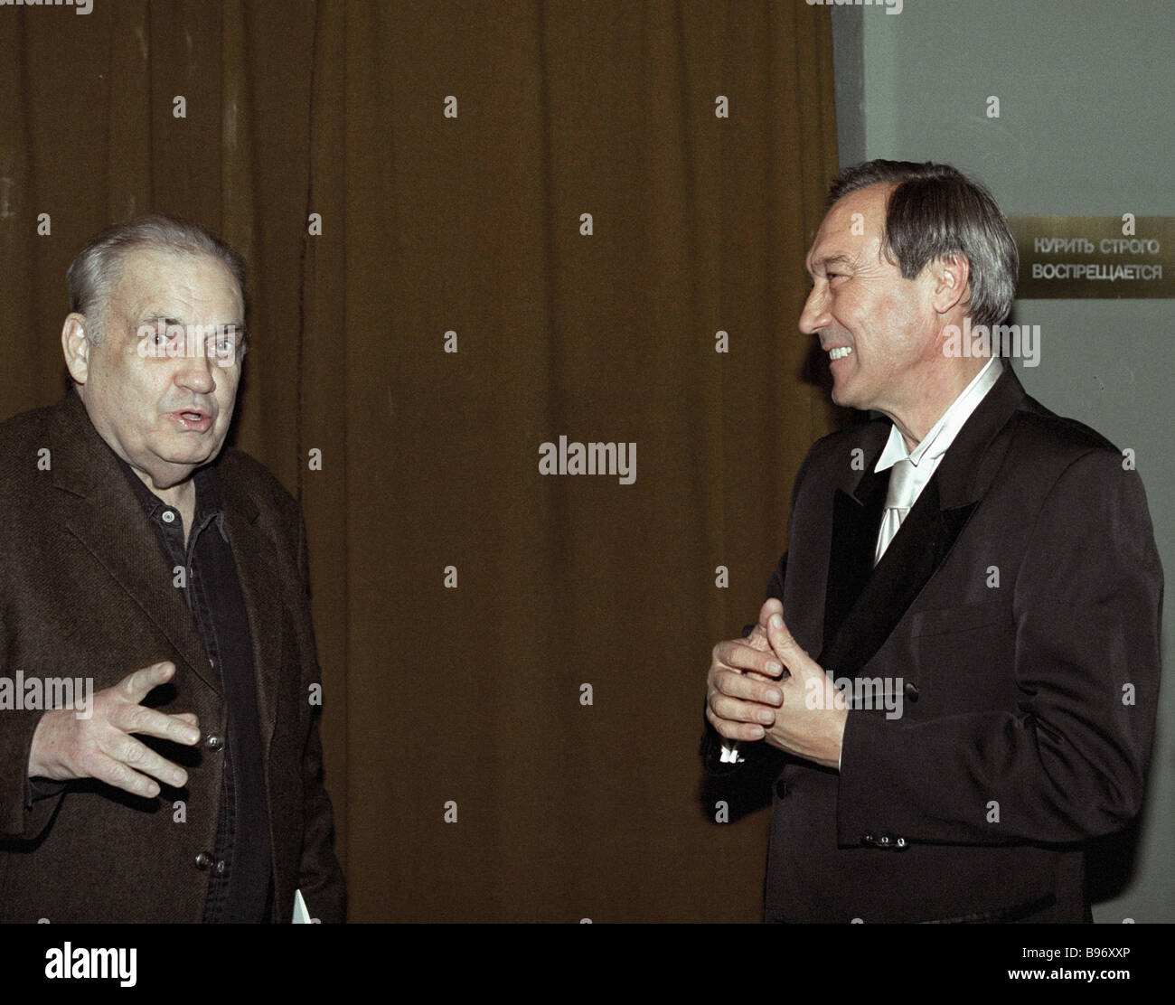 Why Eldar Ryazanov made a film Garage 20 Why Eldar Ryazanov made a film Garage 56
