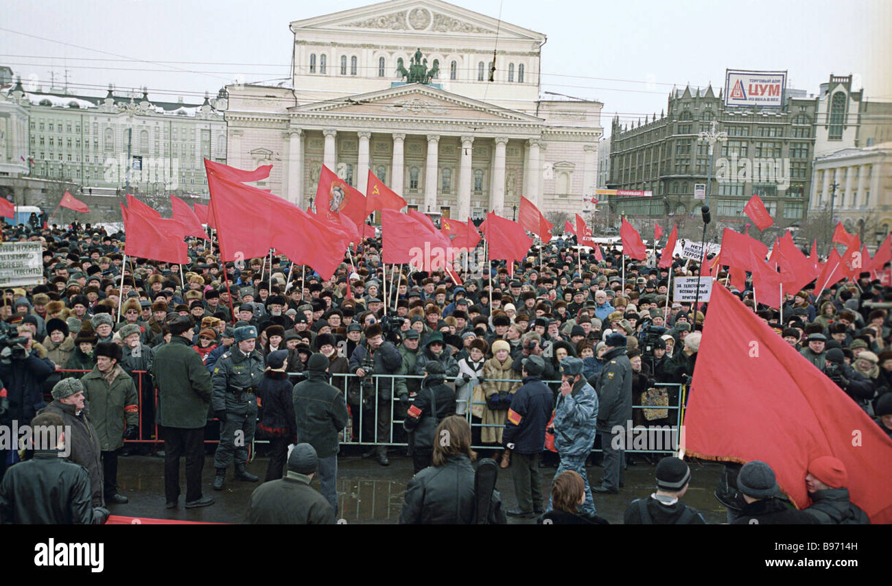 Theater of the Soviet Army: the address, how to get there Theater of the Soviet Army: the address, how to get there