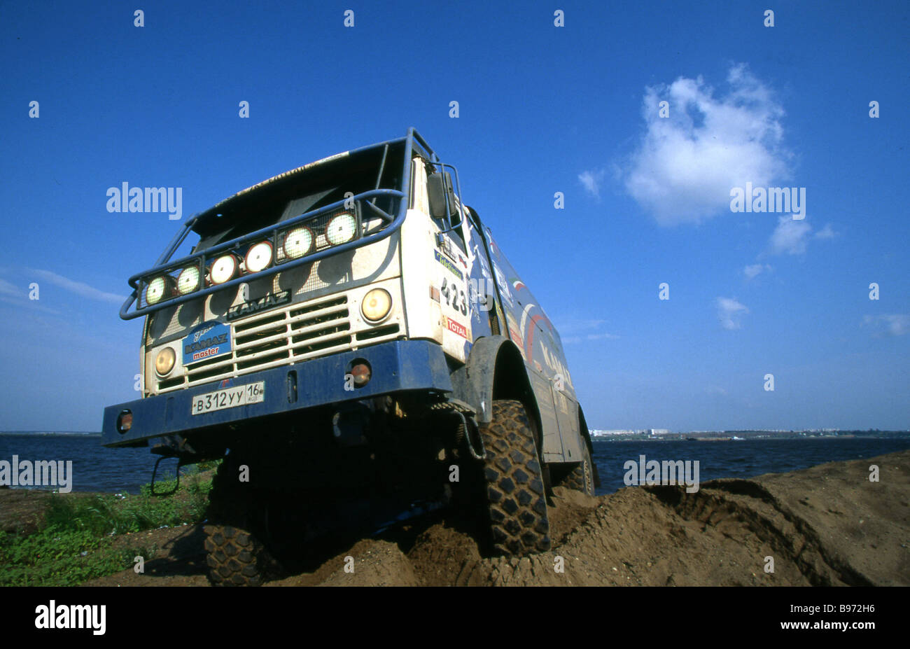 A KAMAZ heavy duty truck Stock Photo - Alamy