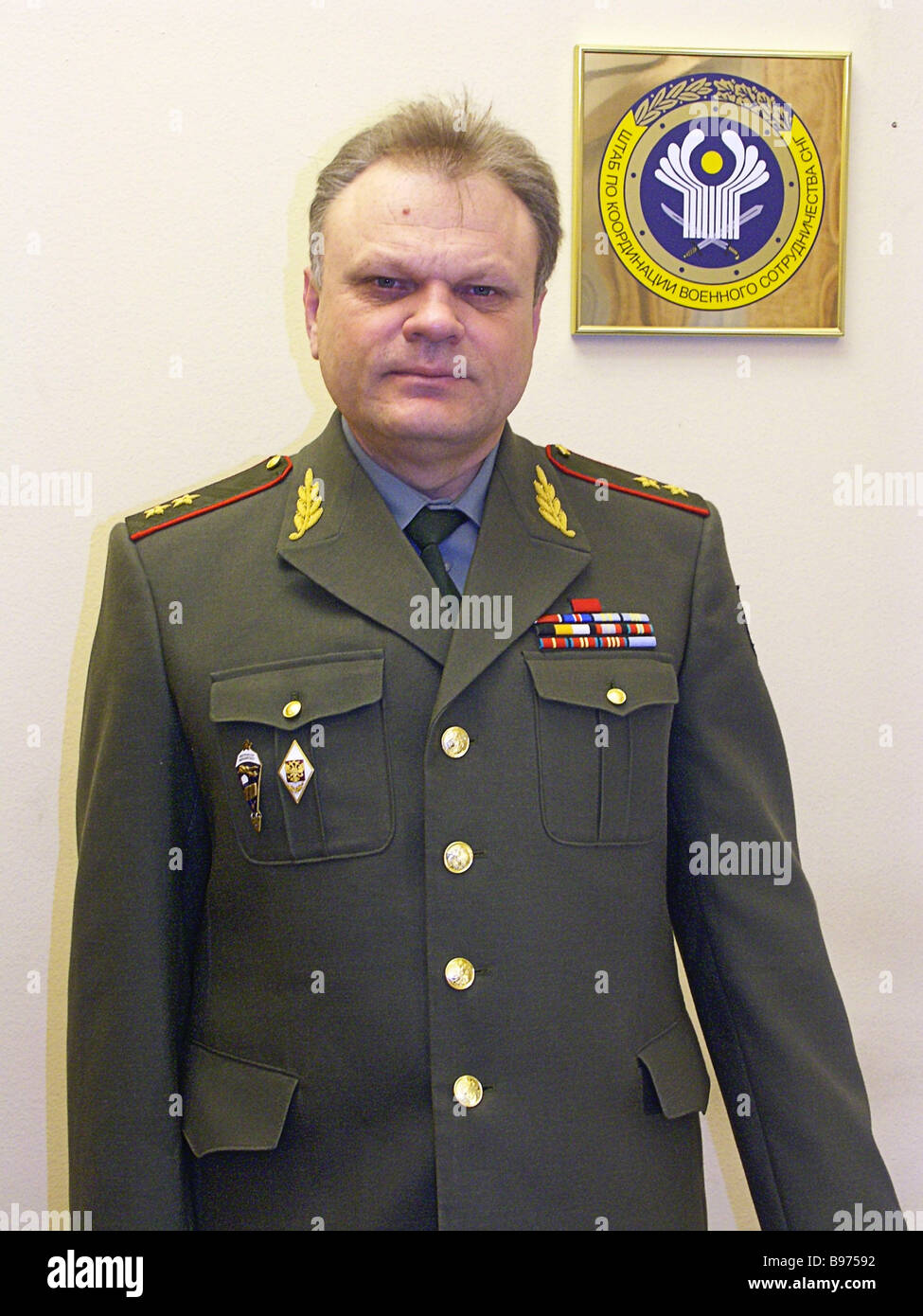 Бабичев иван ильич фото