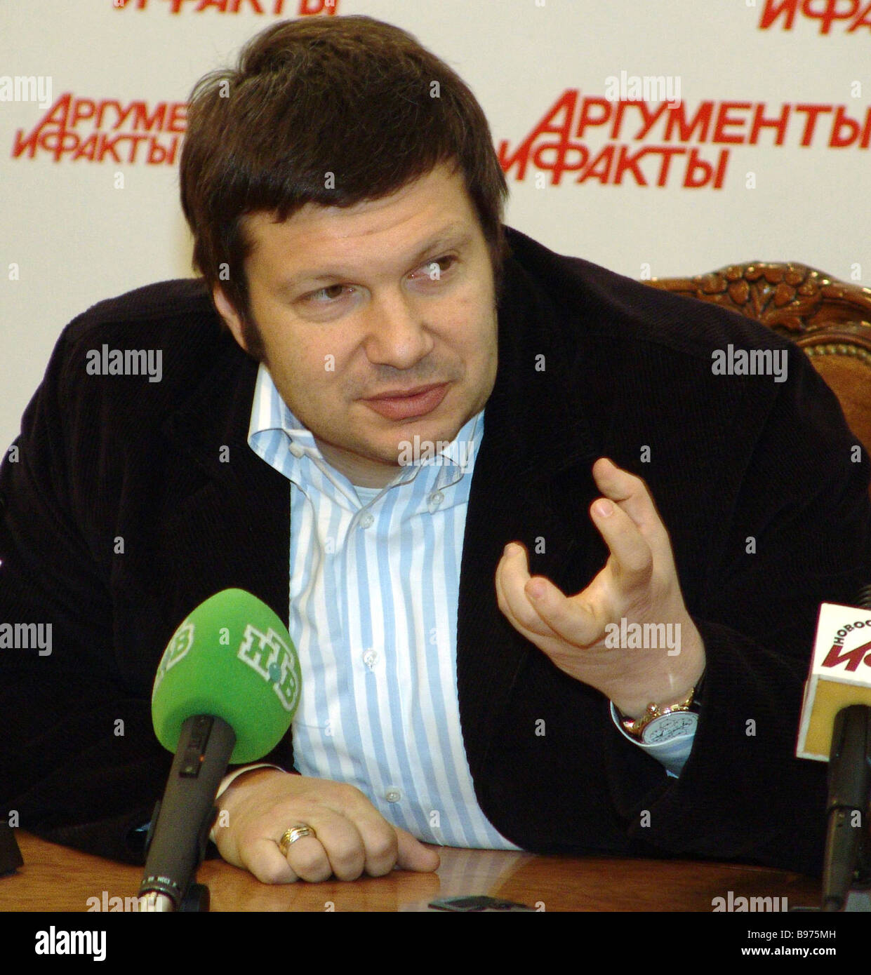 Solovev