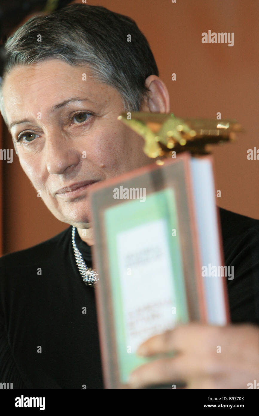 Lyudmila Ulitskaya High Resolution Stock Photography and Images - Alamy